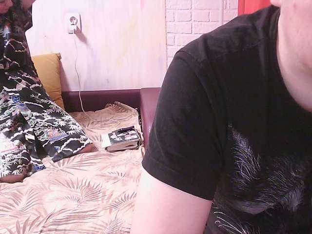  FreDiamond chat room