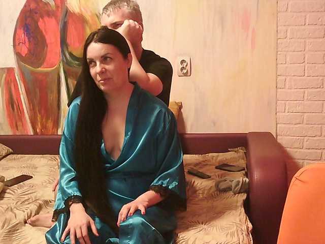 FreDiamond's BongaCams show and profile