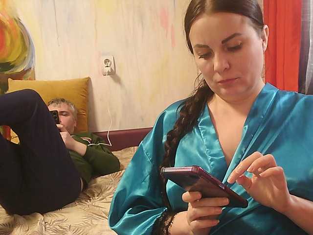 FreDiamond's BongaCams show and profile