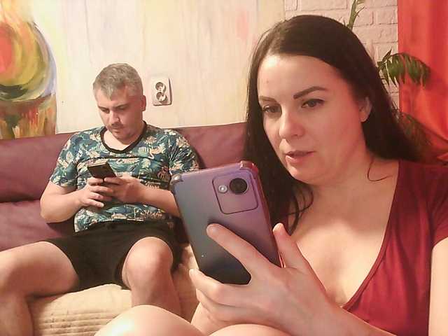 FreDiamond's BongaCams show and profile