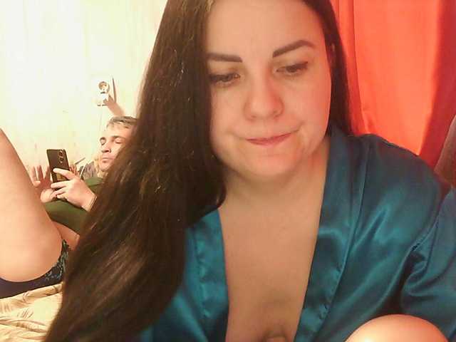 FreDiamond's BongaCams show and profile