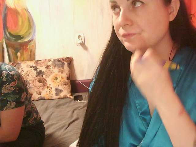 Рунетки: , секс чат бесплатно