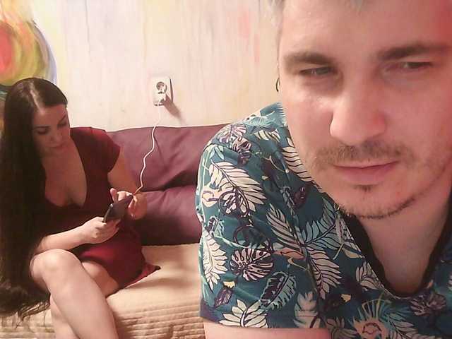 FreDiamond's BongaCams show and profile