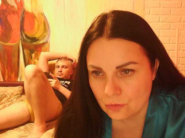 вебка FreDiamond