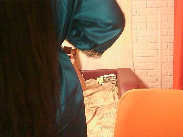 FreDiamond's BongaCams show and profile