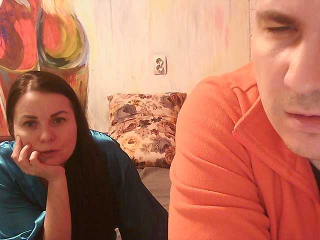 FreDiamond's BongaCams show and profile