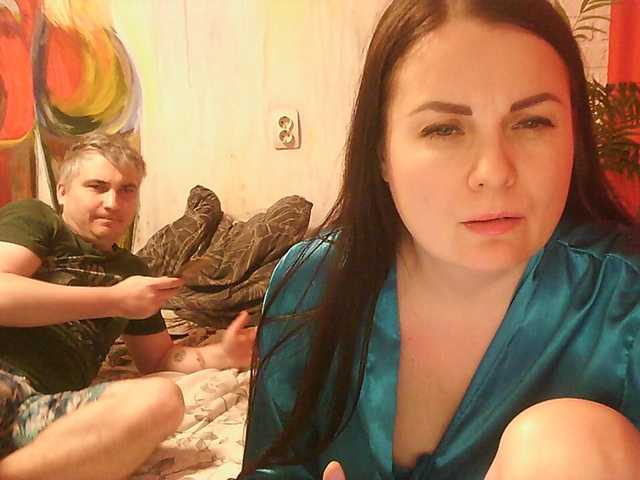 FreDiamond's BongaCams show and profile