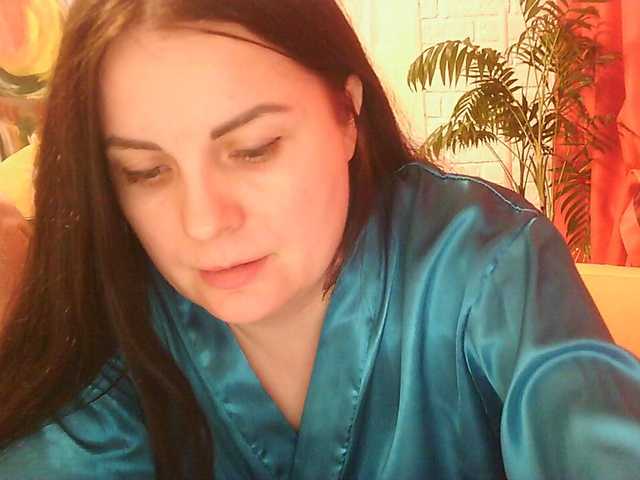 FreDiamond's BongaCams show and profile