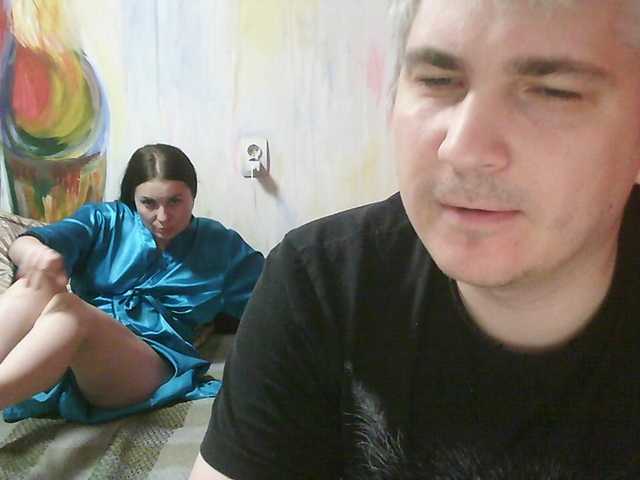 frediamond cam belle