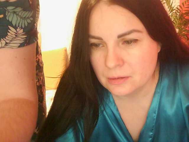 go to chat with TantraPara