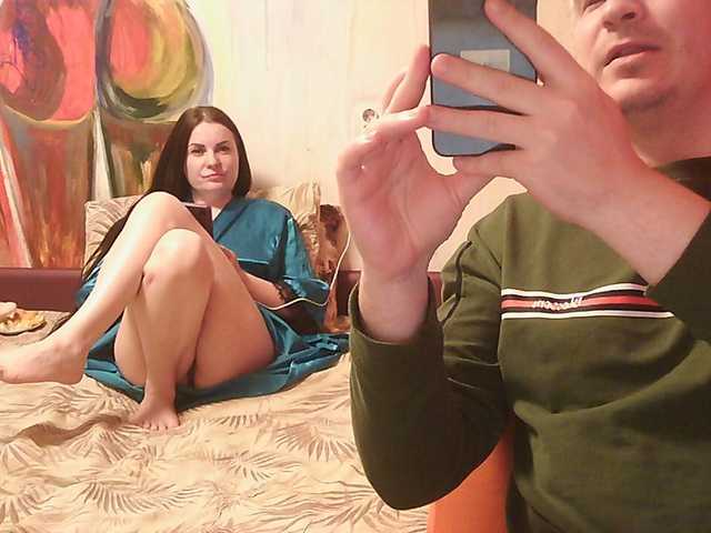 FreDiamond's BongaCams show and profile