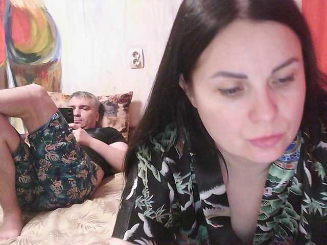 FreDiamond's BongaCams show and profile