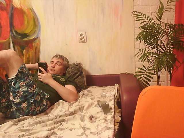 FreDiamond's BongaCams show and profile