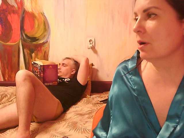 FreDiamond's BongaCams show and profile