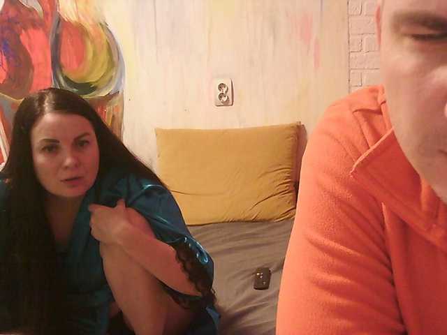 FreDiamond's BongaCams show and profile