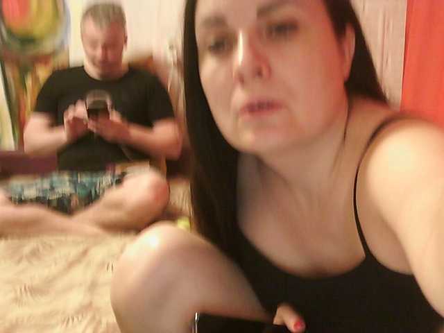 FreDiamond's BongaCams show and profile