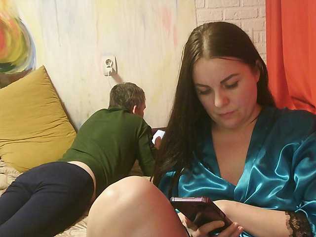 FreDiamond's BongaCams show and profile