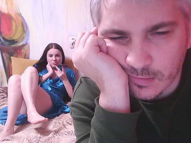 FreDiamond's BongaCams show and profile