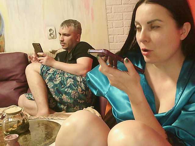 Preview of tantrapara