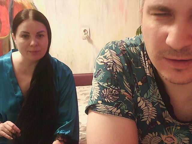 FreDiamond's BongaCams show and profile