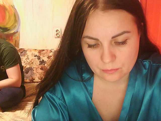 FreDiamond's BongaCams show and profile