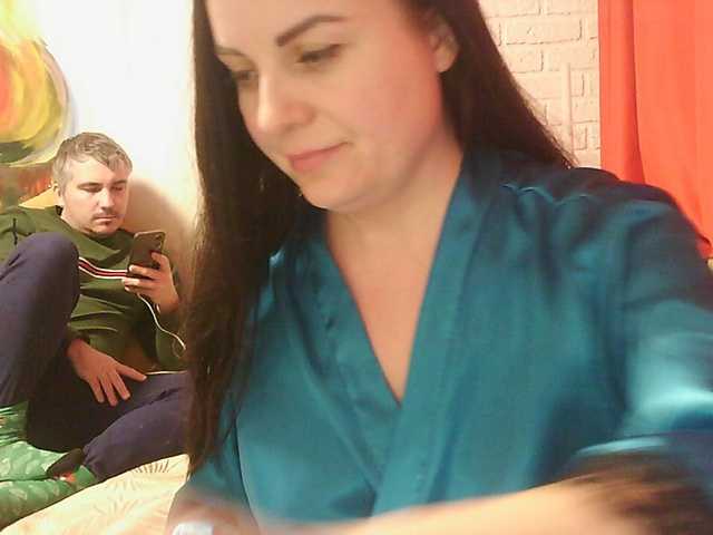 FreDiamond's BongaCams show and profile