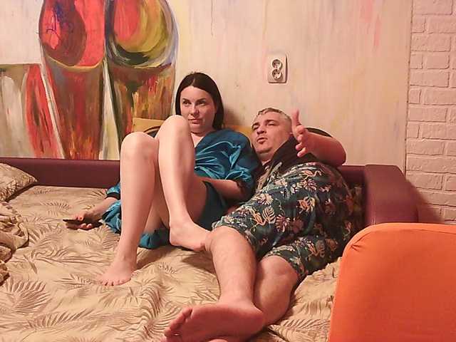 FreDiamond's BongaCams show and profile