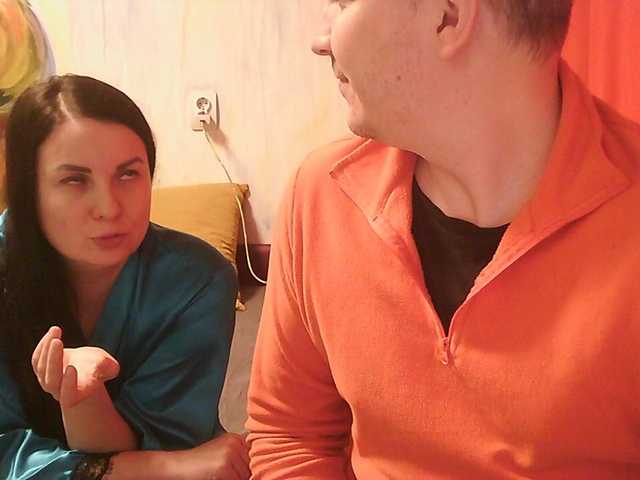 FreDiamond's BongaCams show and profile