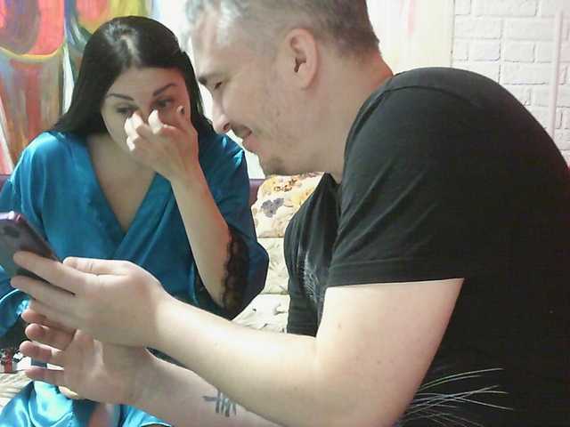 FreDiamond's BongaCams show and profile