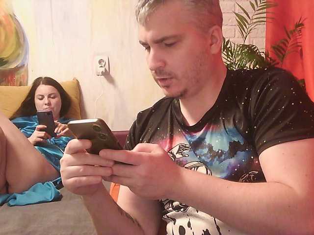 FreDiamond's BongaCams show and profile