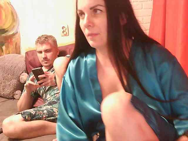 TantraPara webcam