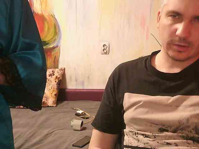 TantraPara webcam