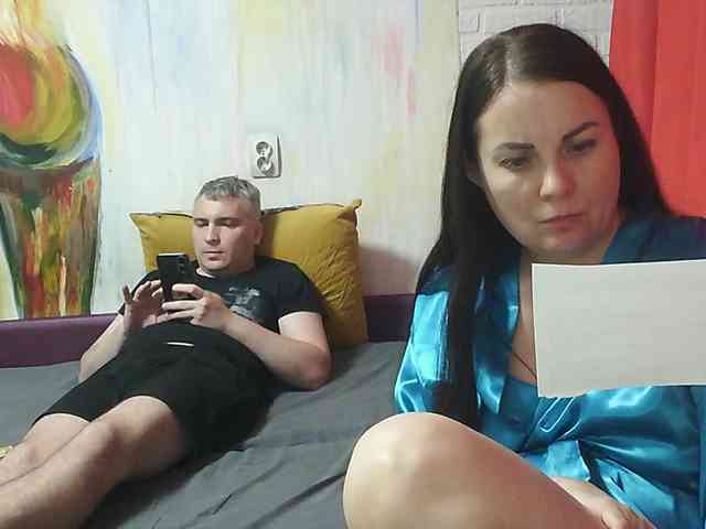 TantraPara webcam
