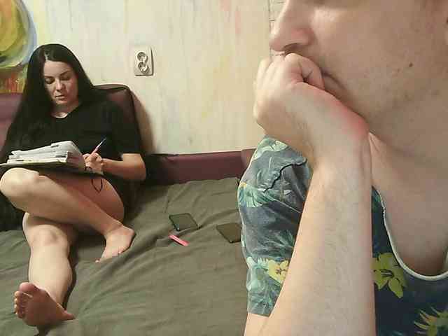 TantraPara webcam