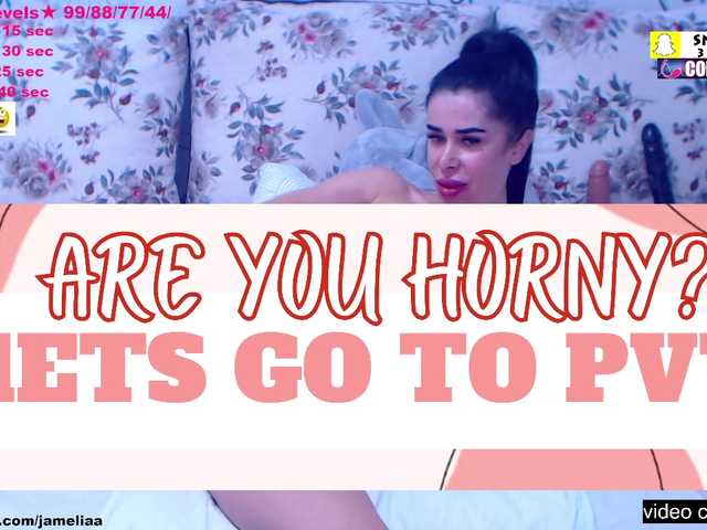 spicybrunnete online