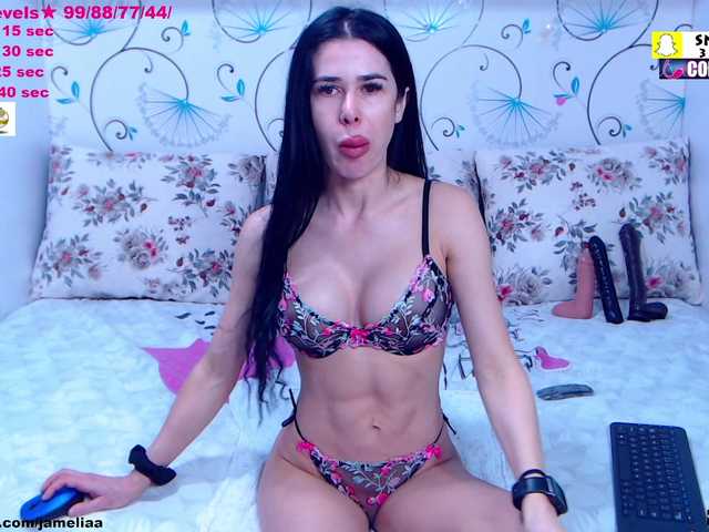 spicybrunnete cam belle