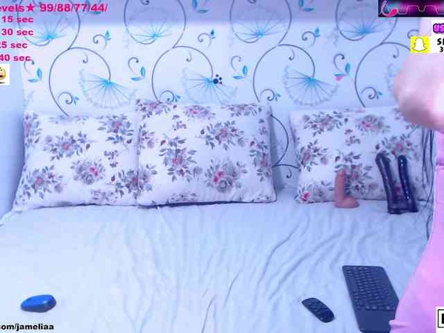 trisha69 webcam