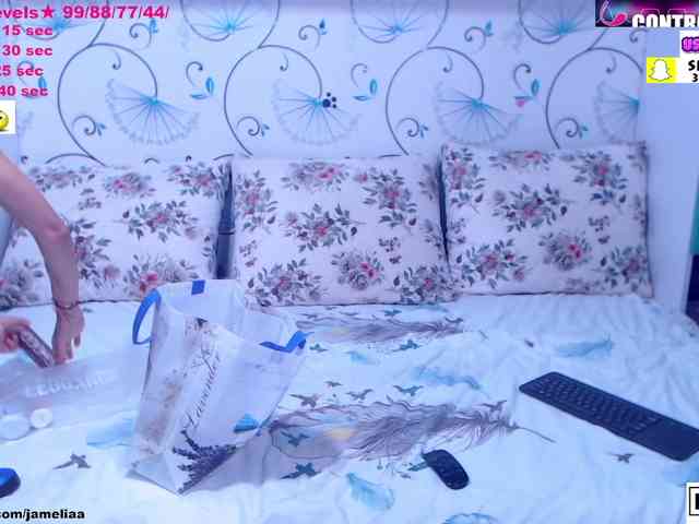 trisha69 webcam