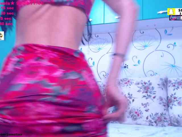 trisha69 webcam