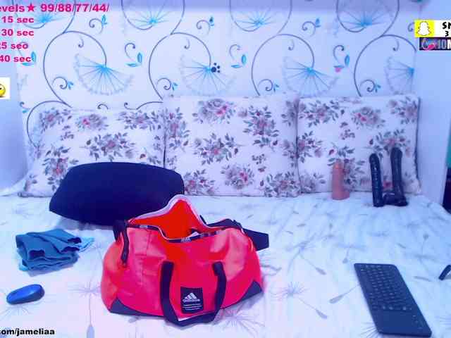 trisha69 webcam