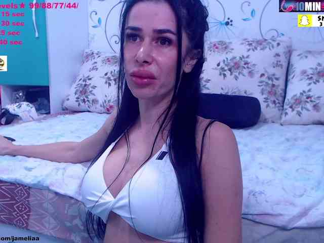 trisha69 webcam