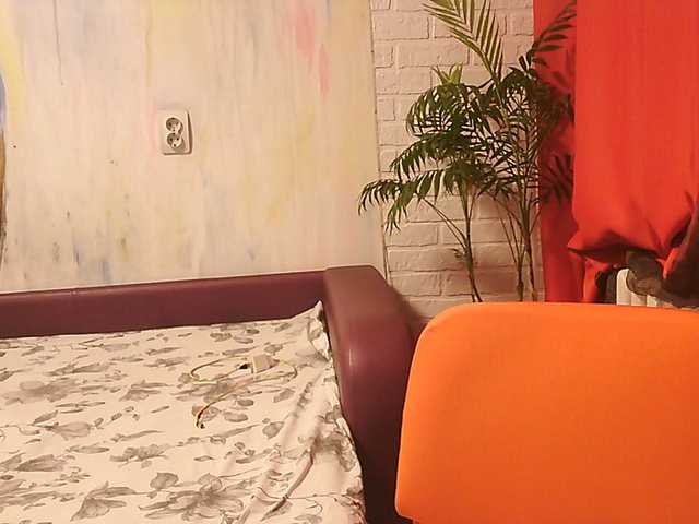  YesBabyYes chat room