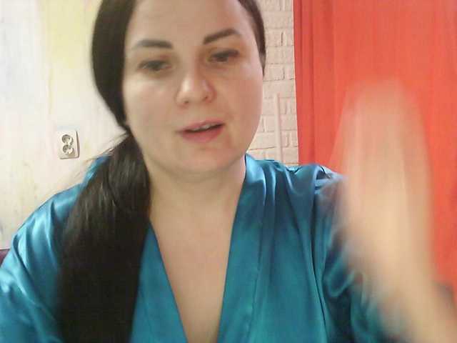 YesBabyYes's BongaCams show and profile