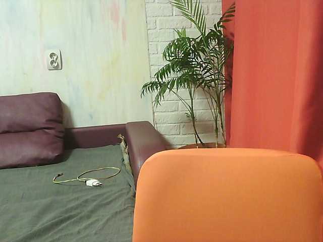  YesBabyYes chat room