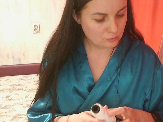 Preview of witchworld