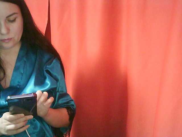 yesbabyyes cam belle