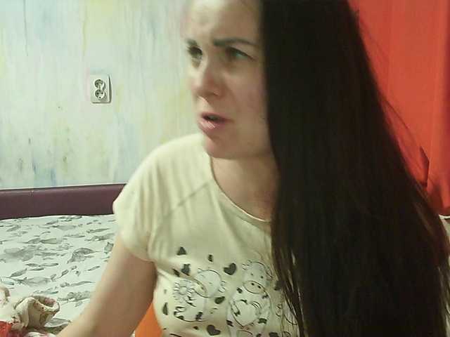  YesBabyYes chat room