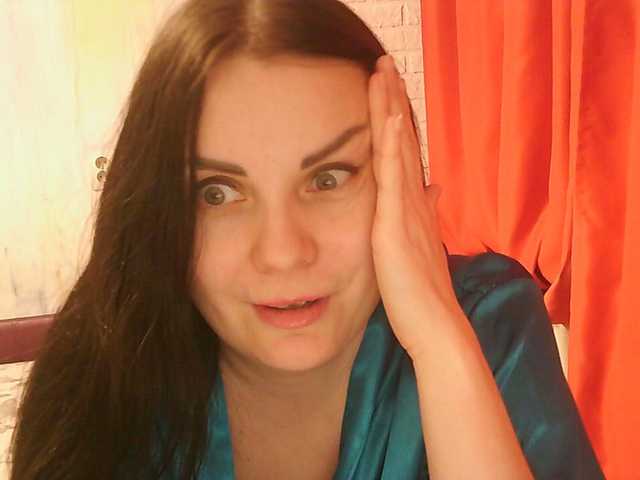 YesBabyYes's BongaCams show and profile