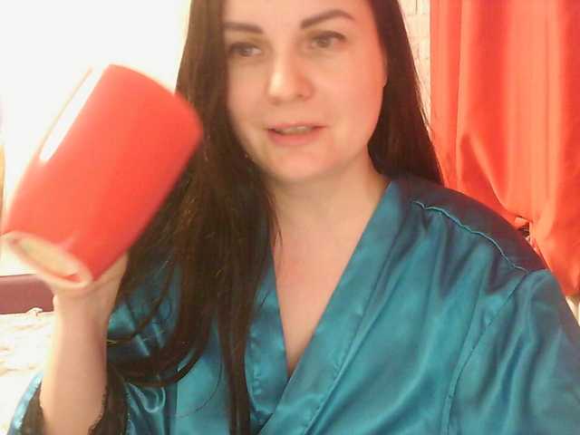 Preview of witchworld