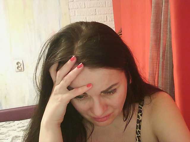 Preview of witchworld